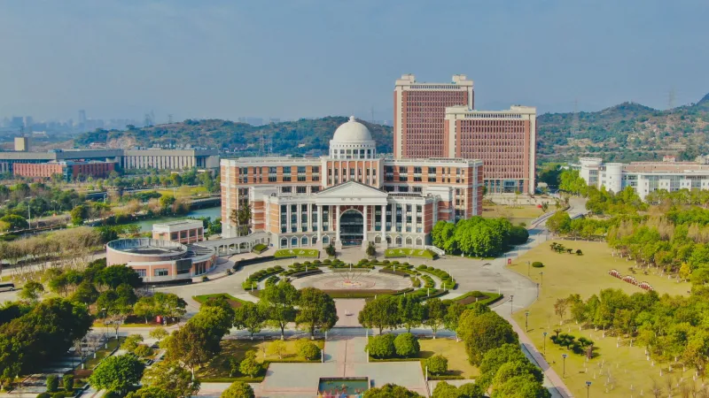 Quzhou People’s Hospital, Wenzhou Medical University